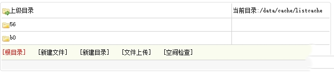 織夢文章模型文章轉(zhuǎn)入新的自定義模型的方法 織夢文章模型文章轉(zhuǎn)入新的自定義模型的方法