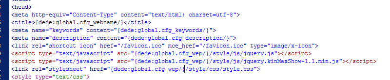 織夢dedecms手機站綁定二級域名教程2