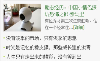 1495545690588825.png blob.png